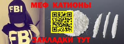 героин Берёзовский