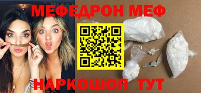 героин Берёзовский