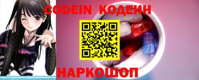героин Берёзовский