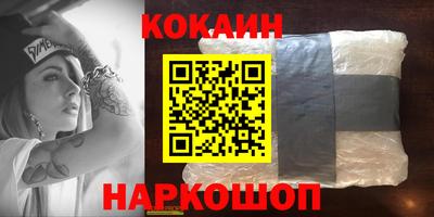 героин Берёзовский