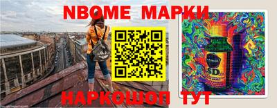 героин Берёзовский