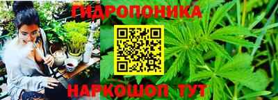 героин Берёзовский