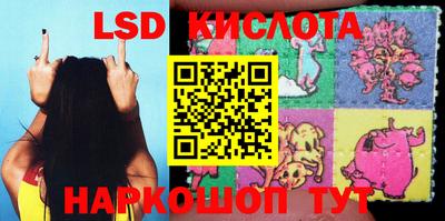 героин Берёзовский