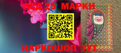 героин Берёзовский