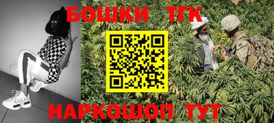 героин Берёзовский