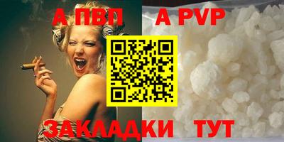 героин Берёзовский
