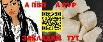 героин Берёзовский