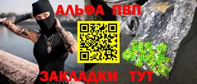 героин Берёзовский