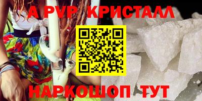 героин Берёзовский
