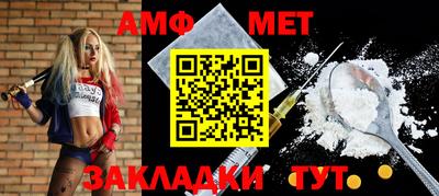 героин Берёзовский