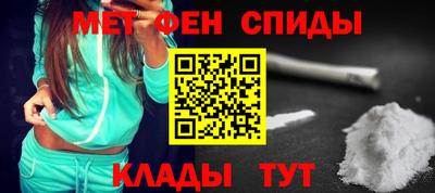 СК Беслан