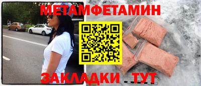 винт Кизляр