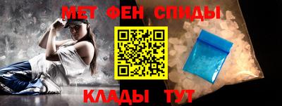ГАЛЛЮЦИНОГЕННЫЕ ГРИБЫ Бийск