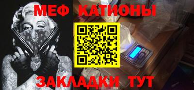 ГАЛЛЮЦИНОГЕННЫЕ ГРИБЫ Бийск