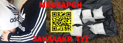 ГАЛЛЮЦИНОГЕННЫЕ ГРИБЫ Бийск