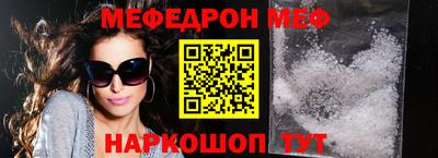 героин Берёзовский