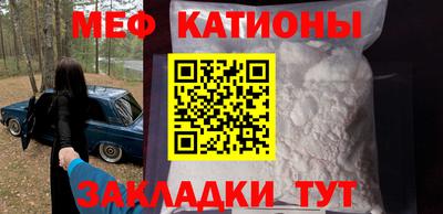 ГАЛЛЮЦИНОГЕННЫЕ ГРИБЫ Бийск