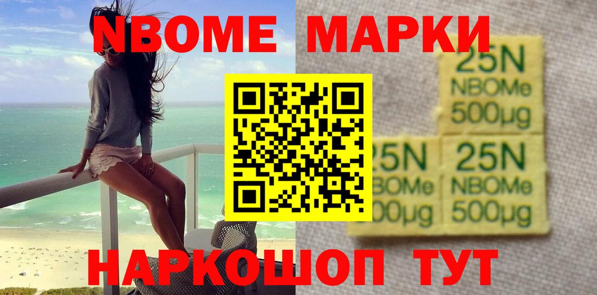 Лсд 25 экстази кислота  ЛСД экстази ecstasy  Вход с VPN  Карачаевск 