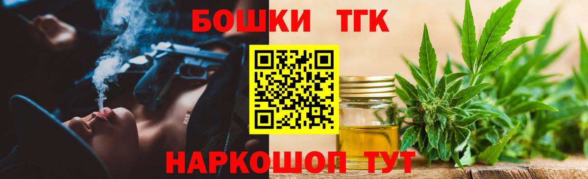Конопля SATIVA & INDICA Карачаевск